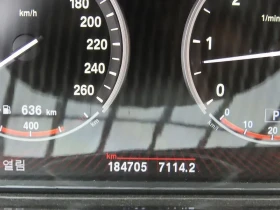 BMW 730 xDrive | Mobile.bg � ����� ������ 8