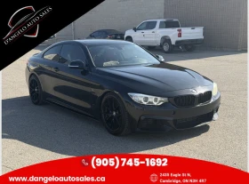 BMW 435 xDrive Coupe AWD* ЧЕРВЕНА КОЖА* ПАНОРАМА* ПОДГР.* 