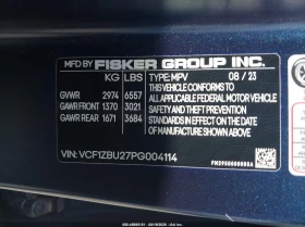 Fisker Ocean One AWD | Mobile.bg � ����� ������ 9