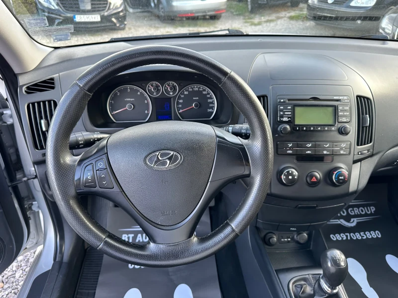 Hyundai I30 1.6CDRI * * РЕГИСТРИРАН* * ОБСЛУЖЕН* * , снимка 8 - Автомобили и джипове - 47513653