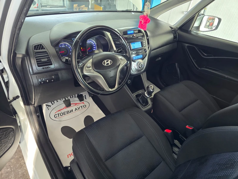 Hyundai Ix20 1.4i* 90кс* бензин, снимка 9 - Автомобили и джипове - 48786248