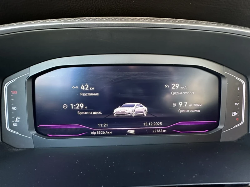 VW Arteon R-Line 2.0 TSI 4MOTION DSG, снимка 13 - Автомобили и джипове - 52872708