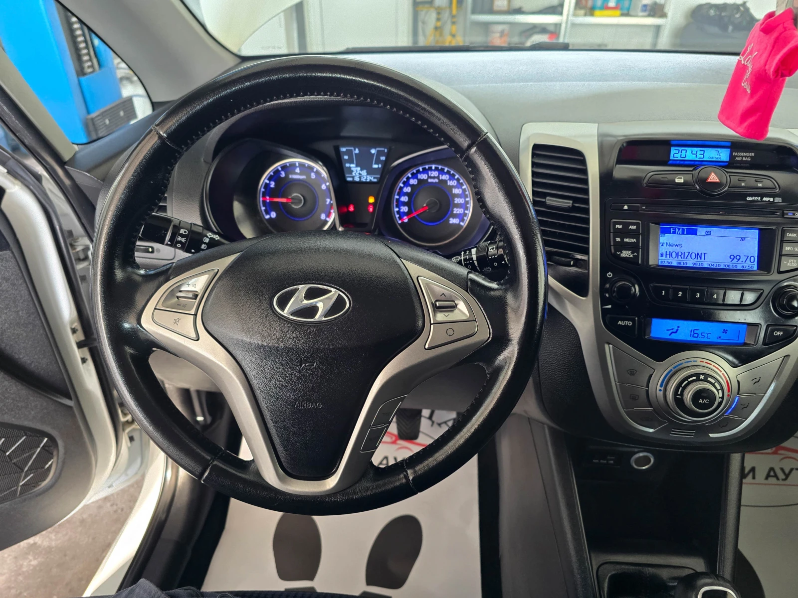 Hyundai Ix20 1.4i* 90*  | Mobile.bg   15