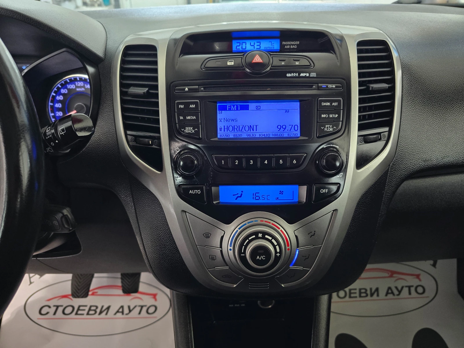 Hyundai Ix20 1.4i* 90*  | Mobile.bg   11