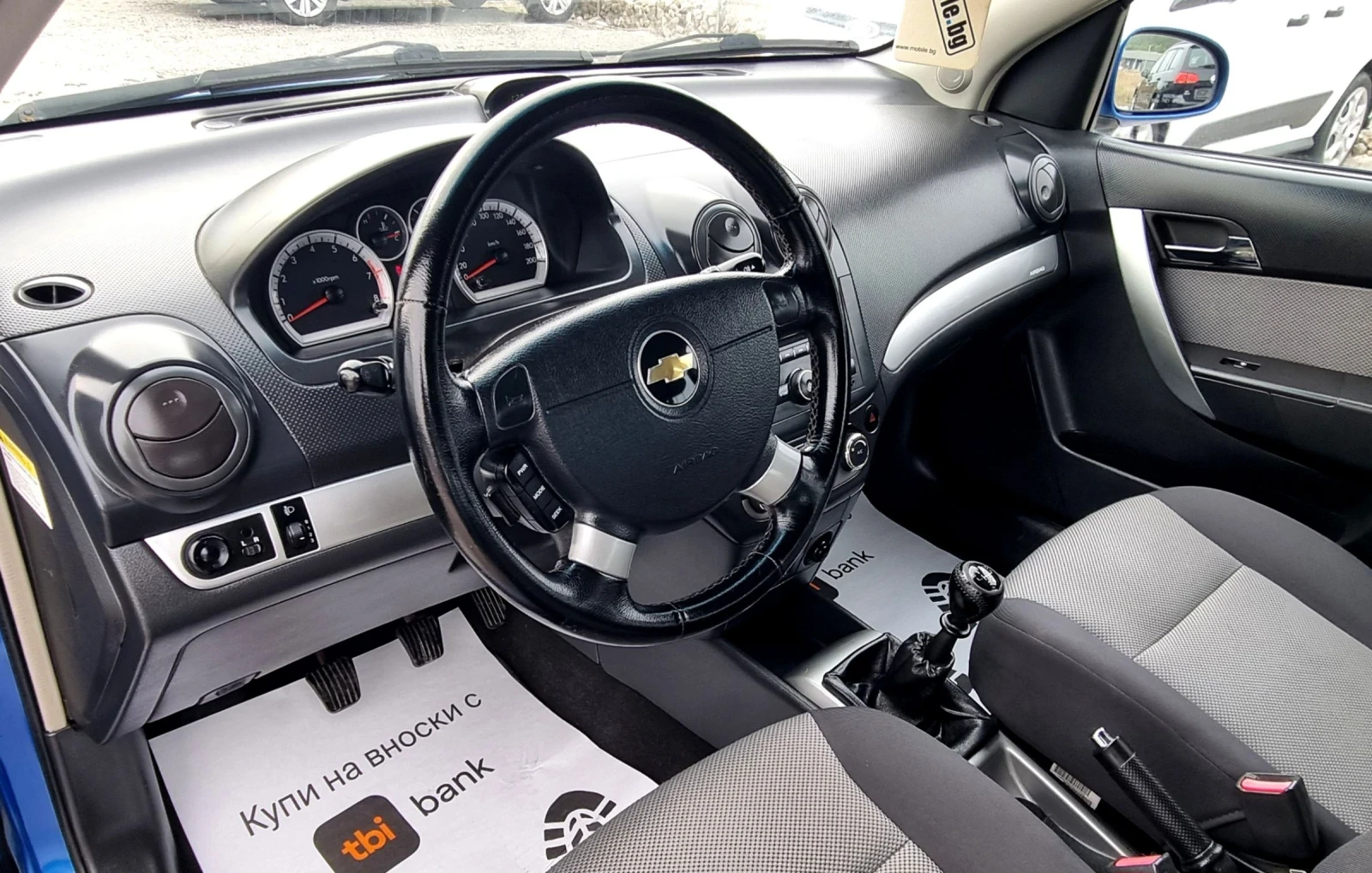 Chevrolet Aveo 1.4i 100k.c. - изображение 8