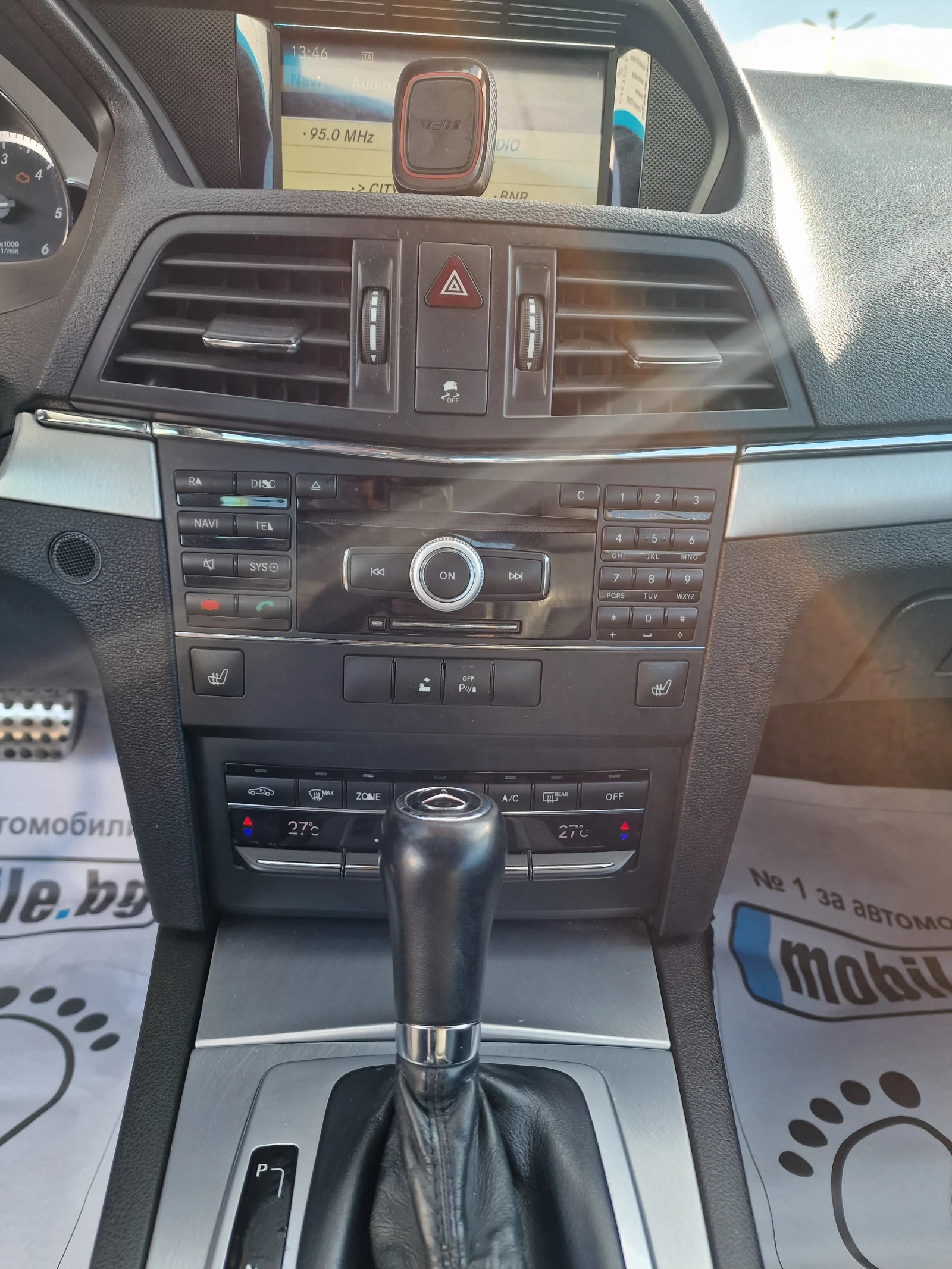 Mercedes-Benz E 250 | Mobile.bg   15