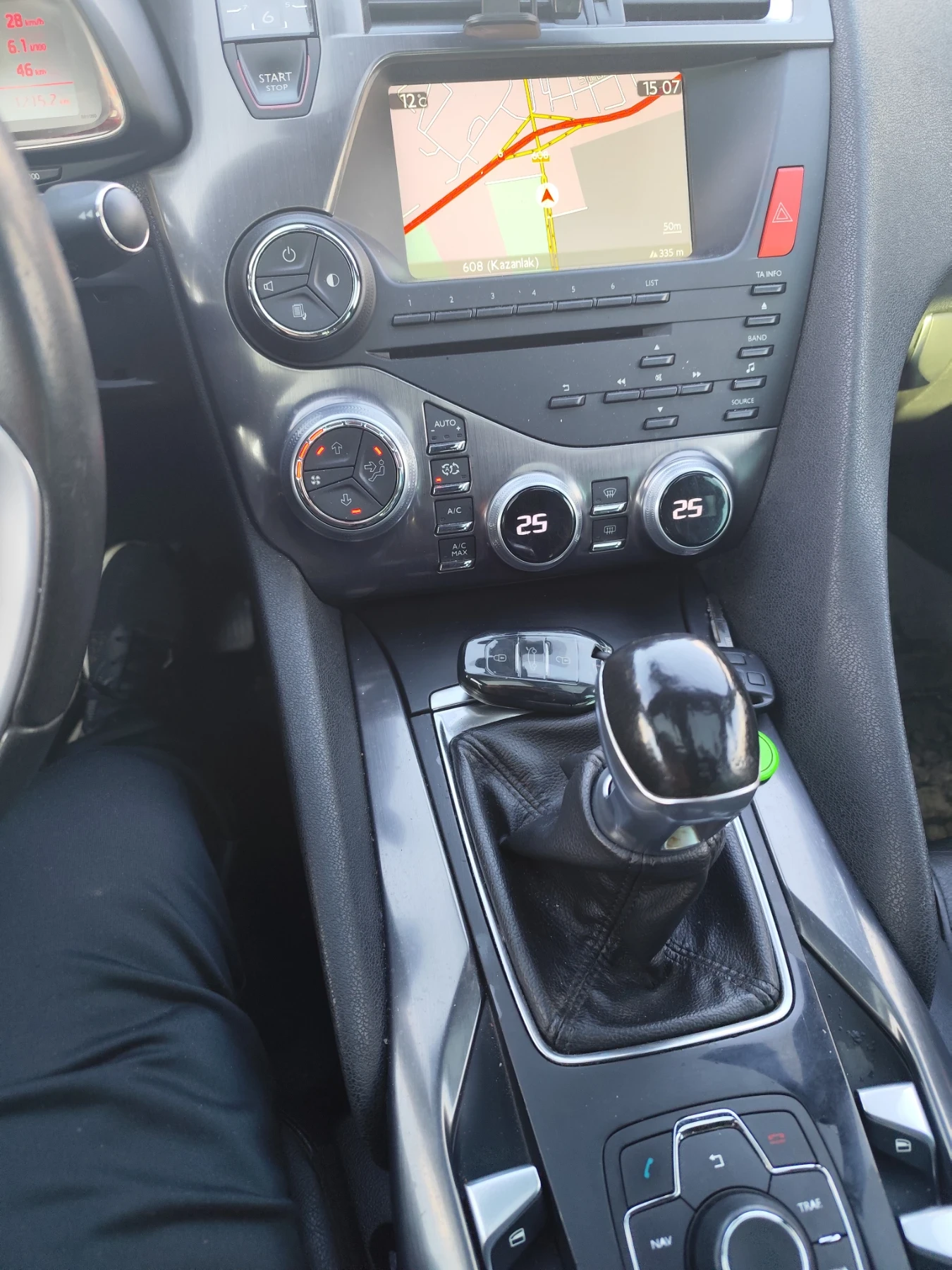 Citroen DS5 | Mobile.bg � ����������� 7