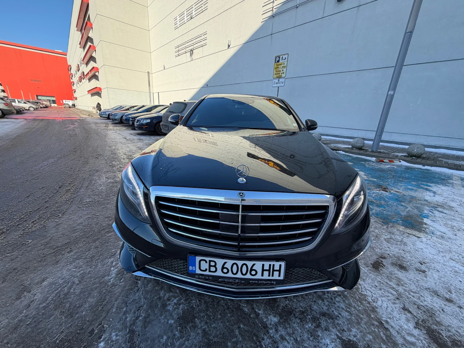 Mercedes-Benz S 350 AMG* ������* ����� | Mobile.bg � ����������� 16