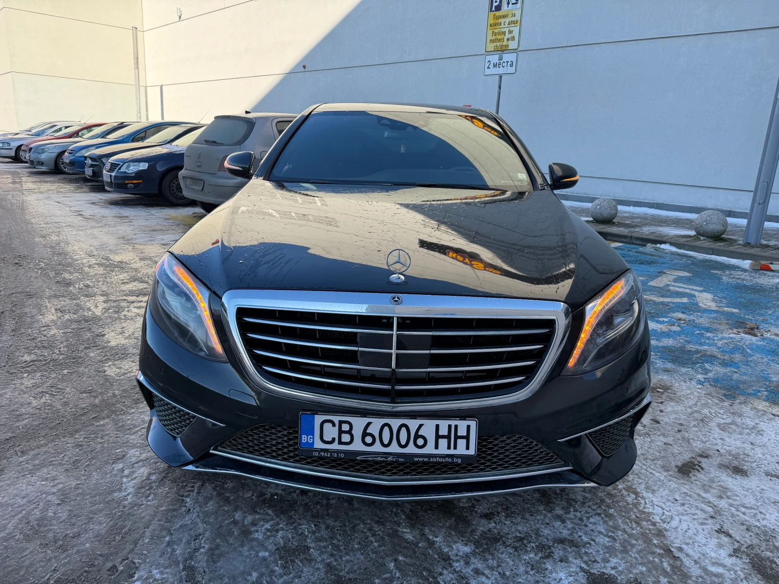 Mercedes-Benz S 350 AMG* БАРТЕР* МАСАЖ - изображение 3