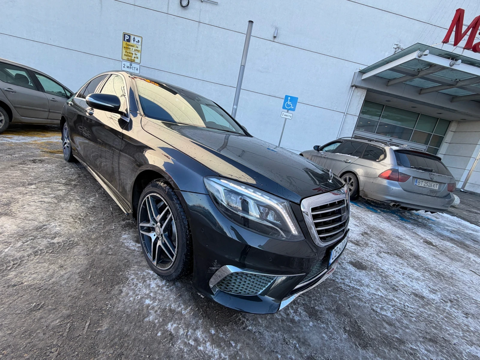 Mercedes-Benz S 350 AMG* БАРТЕР* МАСАЖ - изображение 9