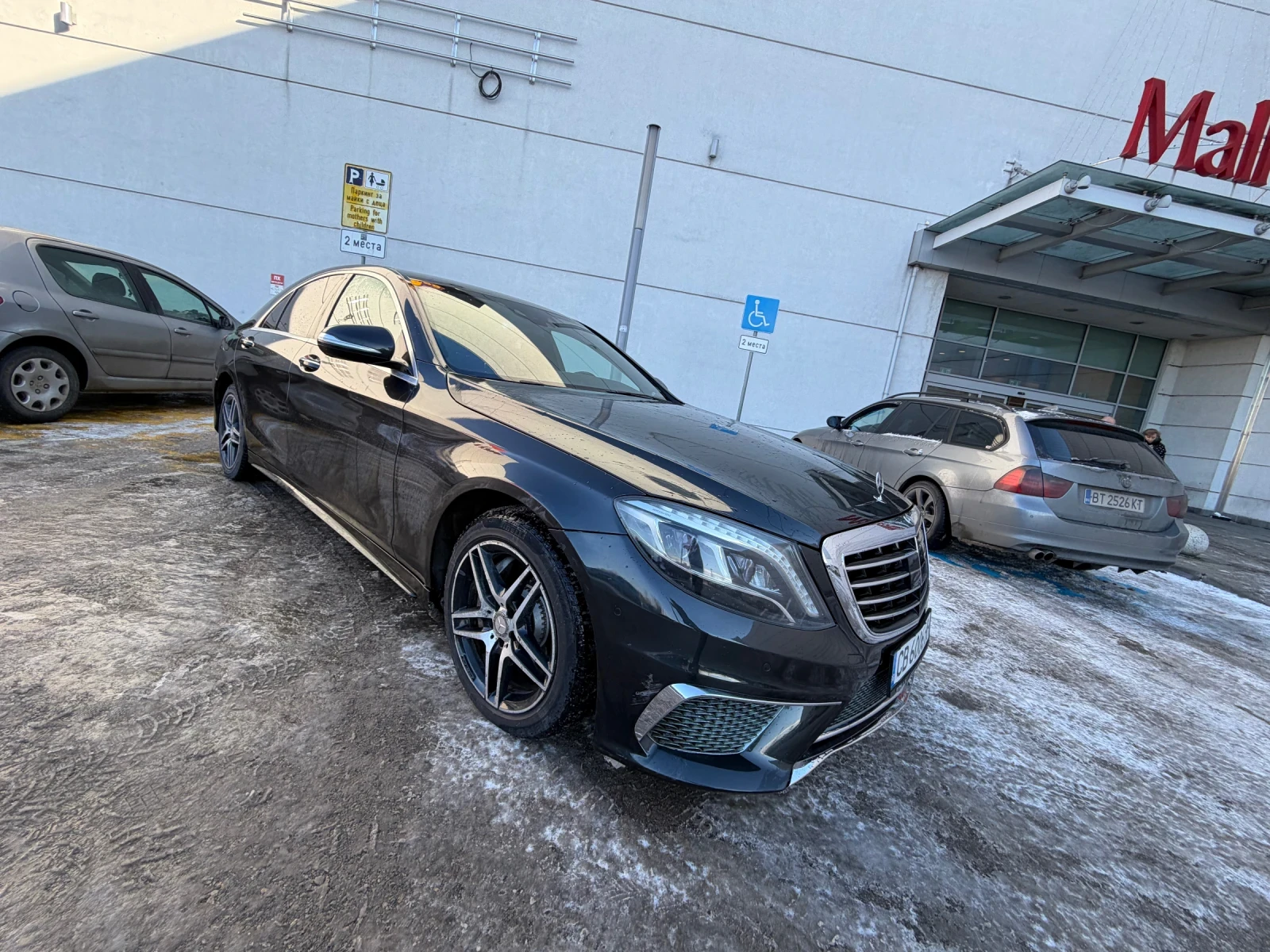 Mercedes-Benz S 350 AMG* БАРТЕР* МАСАЖ - изображение 2