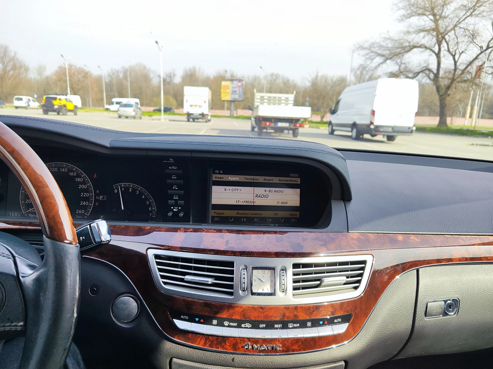 Mercedes-Benz S 500, снимка 9 - Автомобили и джипове - 53714203