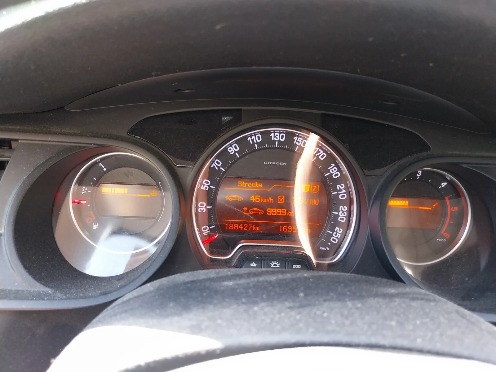 Citroen C5 1.6HDI 2014г, снимка 9 - Автомобили и джипове - 55165982