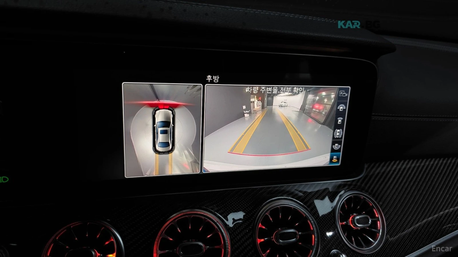Mercedes-Benz E 63 AMG S* 4MATIC+ * HUD* 360* МАСАЖИ* КОЖА* ОБДУХВ, снимка 13 - Автомобили и джипове - 55397729