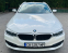 Обява за продажба на BMW 530 d Sport-line ~54 999 лв. - изображение 1