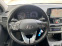 Обява за продажба на Hyundai I30 1, 6 crdi /Navi/LED/Kamera ~18 888 лв. - изображение 8