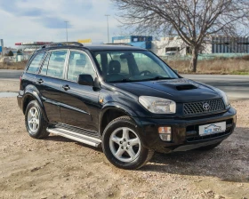 Toyota Rav4 2.0 ДИЗЕЛ 116 К.С. D4D! КОЖА! УНИКАТ!, снимка 14