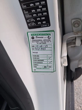 Opel Crossland X, снимка 13