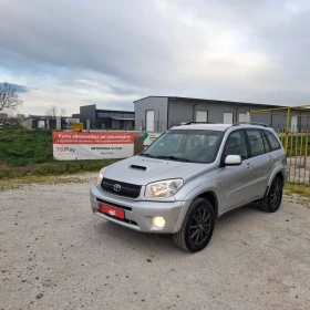 Toyota Rav4 2.0D4D 4?4, снимка 1