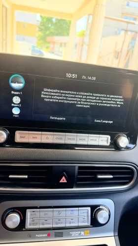 Hyundai Kona 64kw , снимка 10
