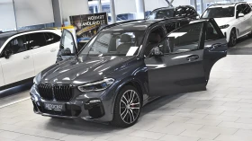 BMW X5 xDrive45e M Sport PHEV Sportautomatic, снимка 1