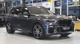 BMW X5 xDrive45e M Sport PHEV Sportautomatic, снимка 5