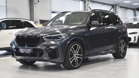 BMW X5 xDrive45e M Sport PHEV Sportautomatic, снимка 4