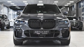 BMW X5 xDrive45e M Sport PHEV Sportautomatic, снимка 2