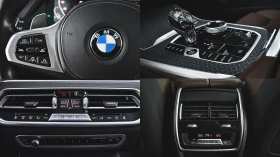 BMW X5 xDrive45e M Sport PHEV Sportautomatic, снимка 15