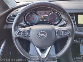 Opel Grandland X Ultimate 1.5 D (130hp) MT6, снимка 9