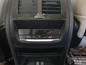 BMW X4 30i xDrive Sportautomatic - 78190 лв. - 82973079 12