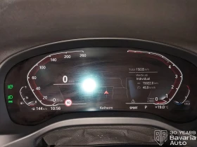 BMW X4 30i xDrive Sportautomatic - 78190 лв. - 82973079 9