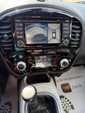 Nissan Juke 1.2i Face-Lift Navi Koza | Mobile.bg    16
