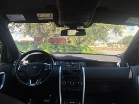 Land Rover Discovery Sport * SE* АвтоКредит (ЦЕНА ДО БГ) - 28999 лв. / 14826.95 € - 44860613 14