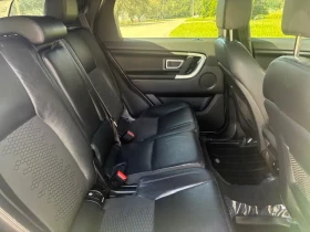 Land Rover Discovery Sport * SE* АвтоКредит (ЦЕНА ДО БГ) - 28999 лв. / 14826.95 € - 44860613 15