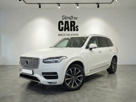 ������ Volvo Xc90