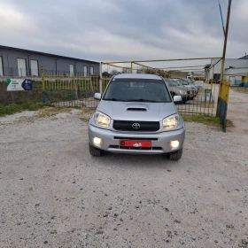 Toyota Rav4 2.0D4D 4?4 - 3650 € / 7138.78 лв. - 11808875 6