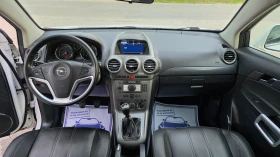 Opel Antara ���������� | Mobile.bg � ����� ������ 9