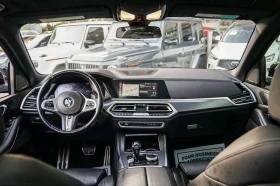 BMW X5 undefined | Auto.bg — изображение 7