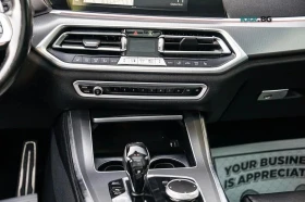 BMW X5 undefined | Auto.bg — изображение 13