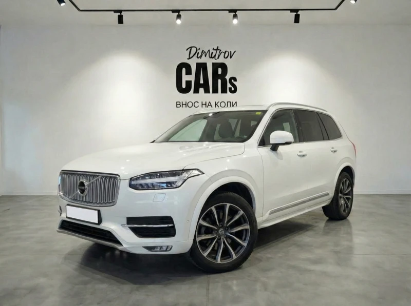 Volvo Xc90 D5 Гаранция 6м./Подобрения_мотор/Подгрев/Обдух/Cam