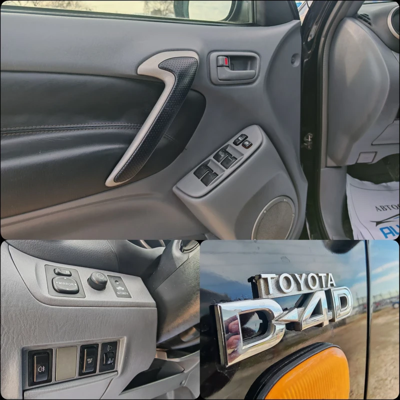 Toyota Rav4 2.0 116 К.С. ДИЗЕЛ! D4D! 4X4! , снимка 9 - Автомобили и джипове - 53566727