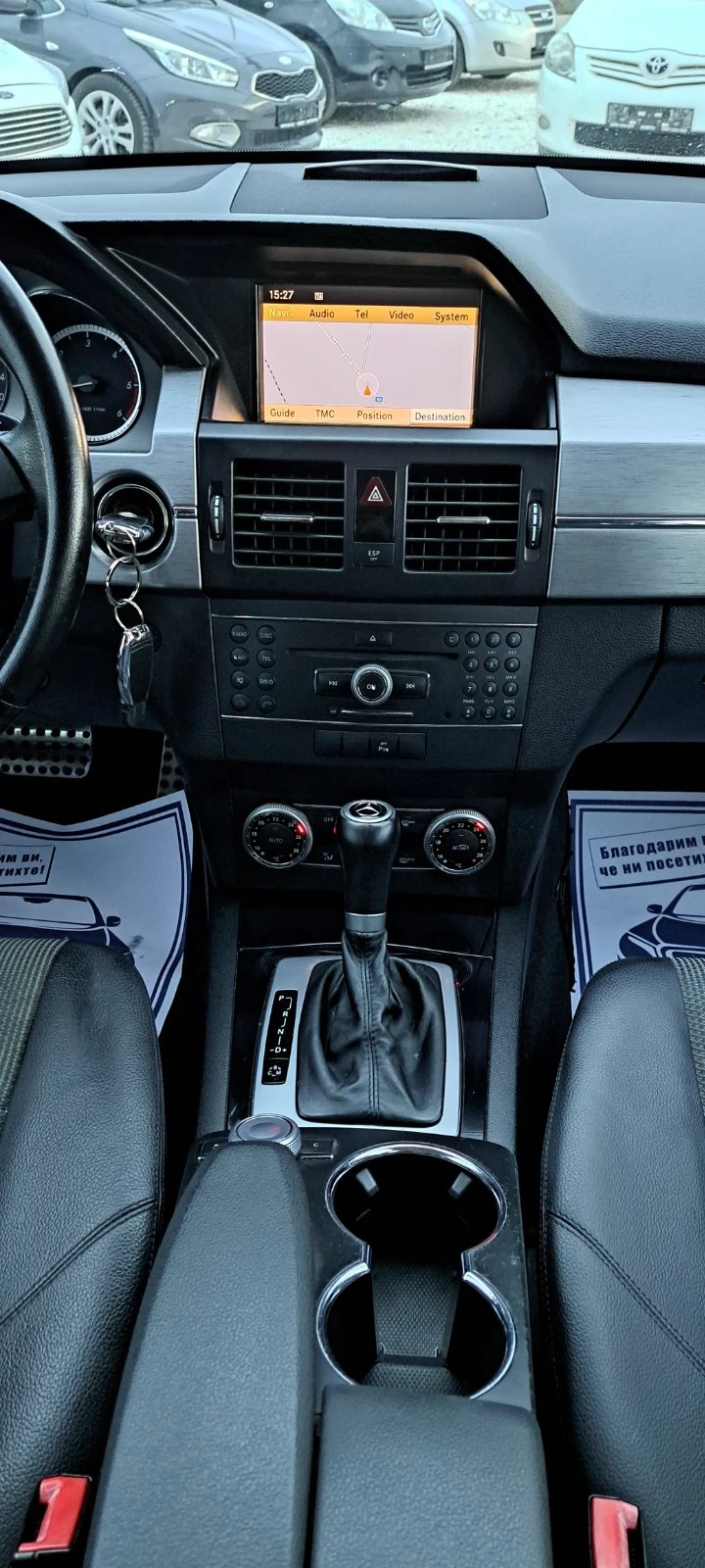 Mercedes-Benz GLK 220 CDI 4 Matic | Mobile.bg   13