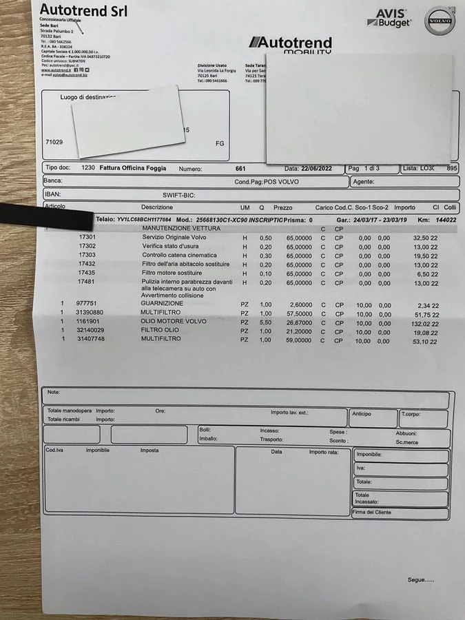 Volvo Xc90 D5 Гаранция 6м./Подобрения_мотор/Подгрев/Обдух/Cam, снимка 14 - Автомобили и джипове - 53495905