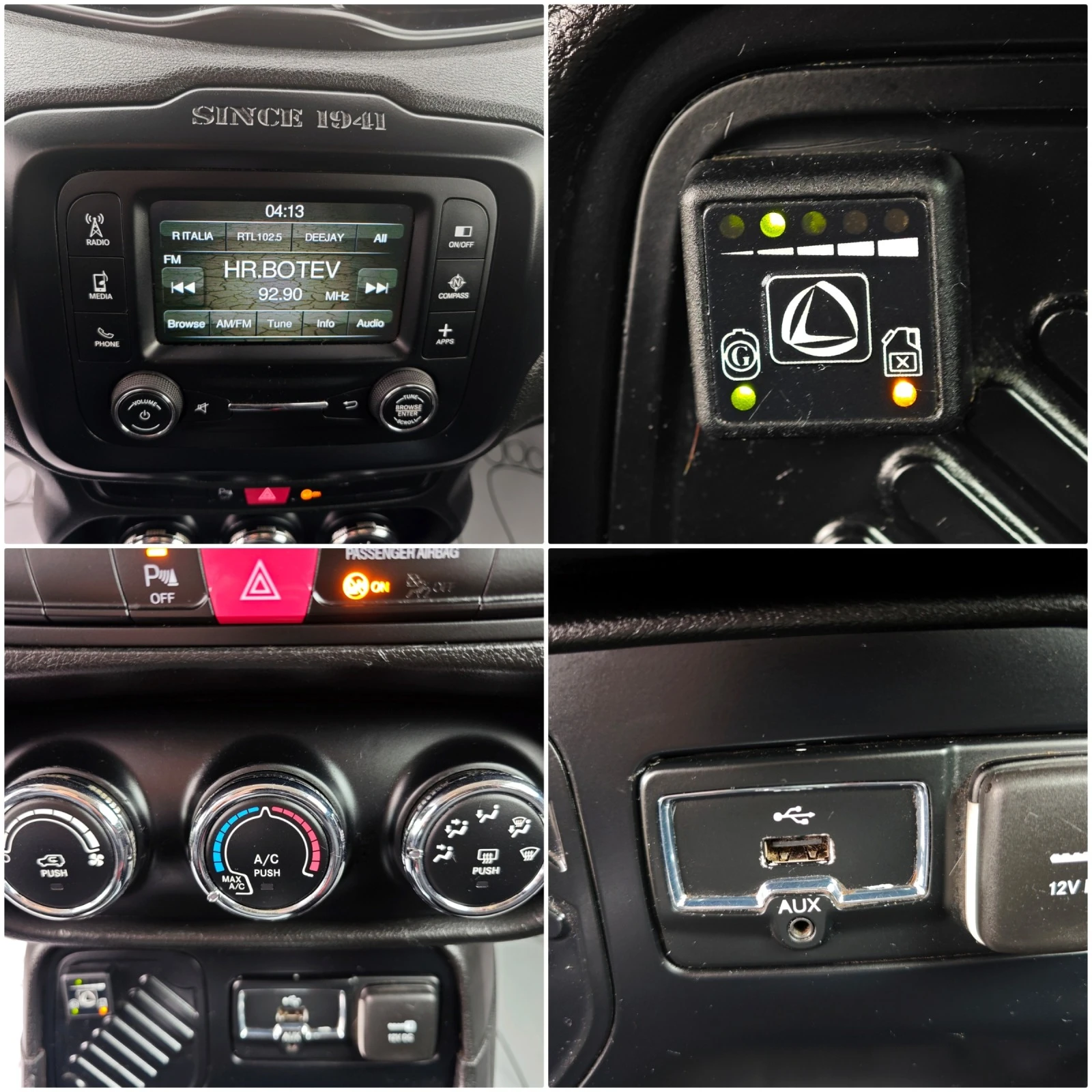 Jeep Renegade 1, 6i Gaz injekcion Euro 6 | Mobile.bg   15