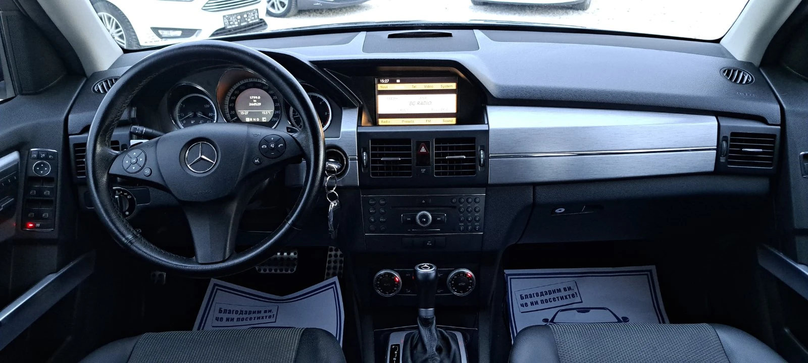 Mercedes-Benz GLK 220 CDI 4 Matic | Mobile.bg   11