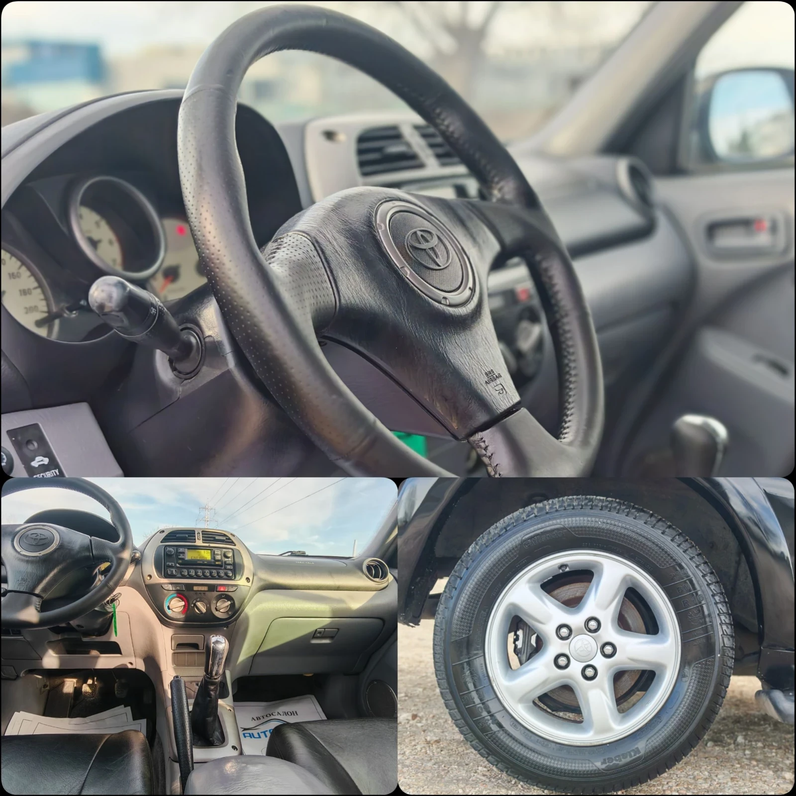 Toyota Rav4 2.0 ����� 116 �.�. D4D! ����! ������! | Mobile.bg � ����������� 12