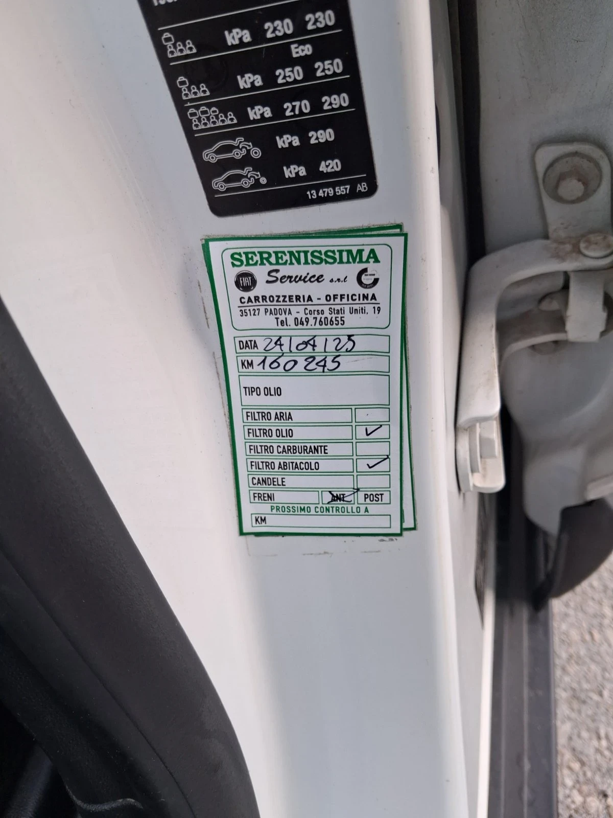 Opel Crossland X, снимка 13 - Автомобили и джипове - 53763988