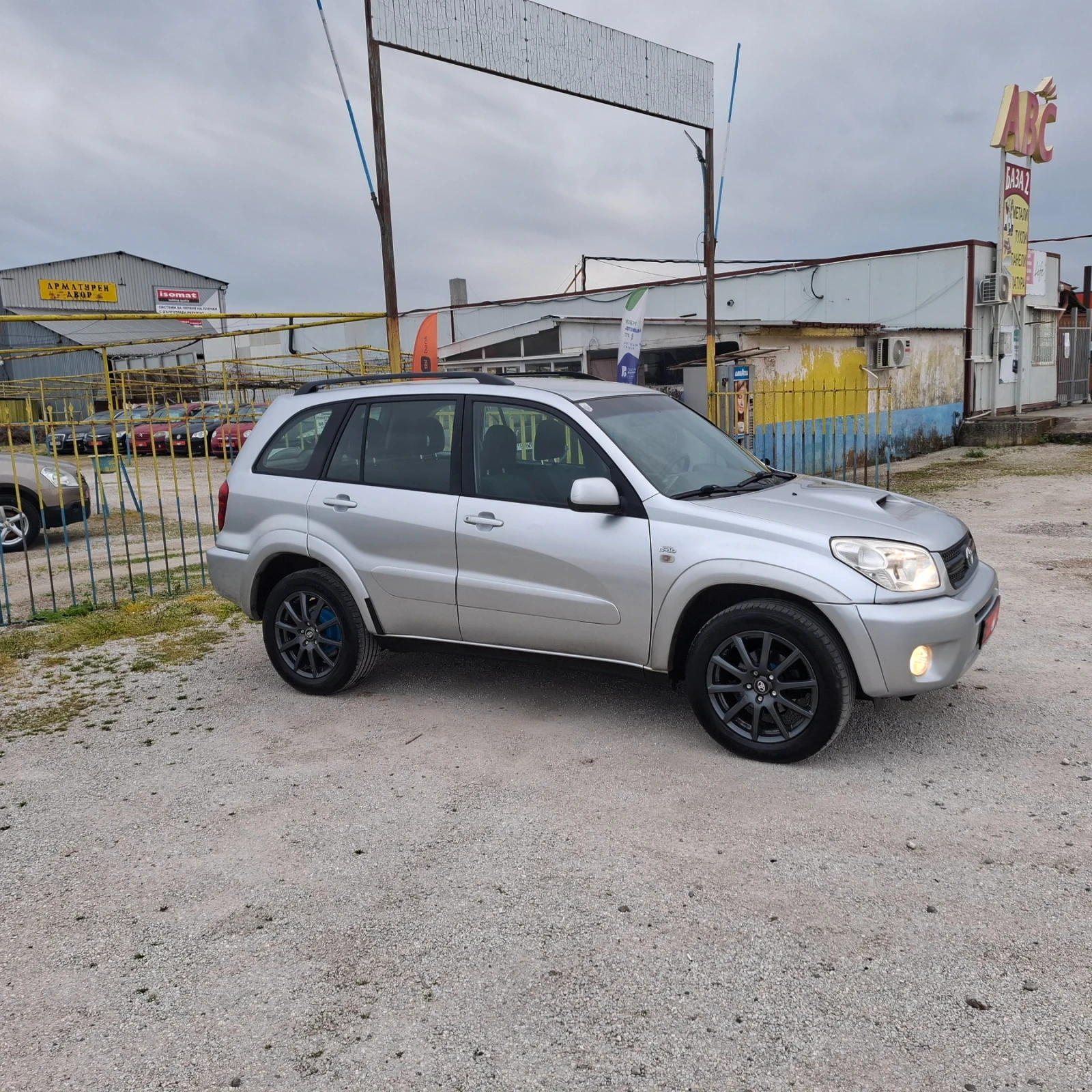 Toyota Rav4 2.0D4D 4?4, снимка 5 - Автомобили и джипове - 54152374