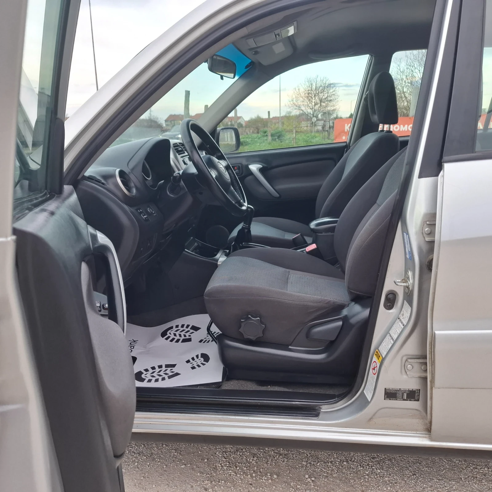 Toyota Rav4 2.0D4D 4?4, снимка 8 - Автомобили и джипове - 54152374